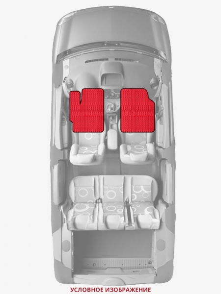 ЭВА коврики «Queen Lux» передние для Toyota RAV4 EV